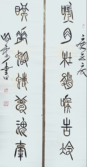 杜照安作品18《啼月杜鹃喉舌冷 眠花蝴蝶梦牵魂》8平尺